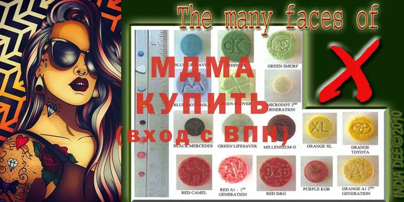 купить закладку  Дорогобуж  hydra маркетплейс  MDMA молли 